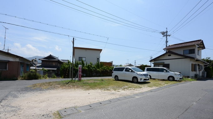 U^ェ^U｛ペット同室OK♪）愛犬と一緒に楽しい旅の思い出を【食事なし】